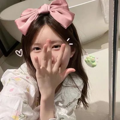 失眠